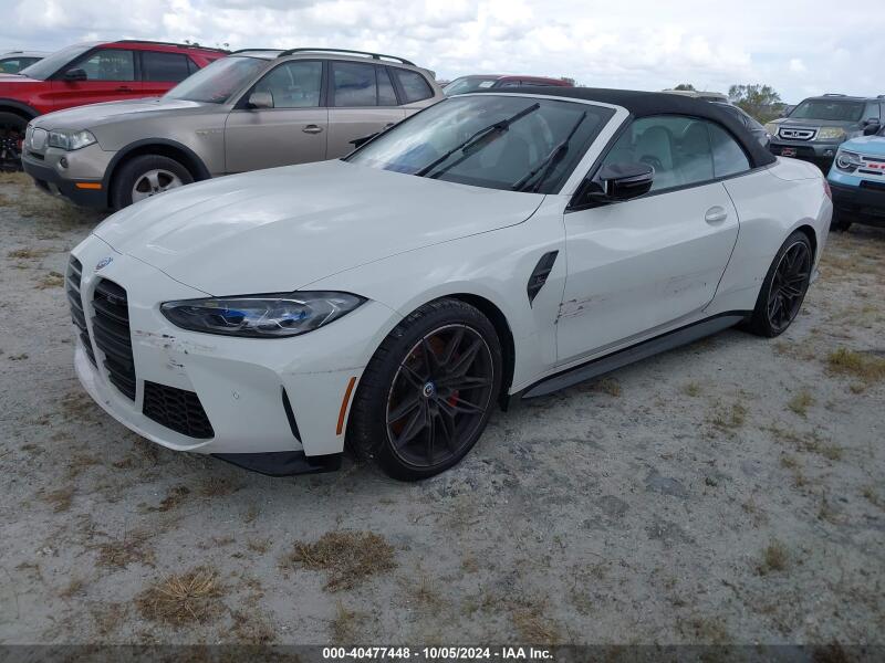 2022 BMW M4 COMPETITION XDRIVE - WBS33BA07NCK99371 | SeoVin.biz