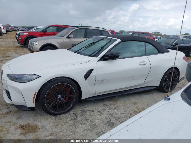 2022 BMW M4 COMPETITION XDRIVE - WBS33BA07NCK99371 | SeoVin.biz