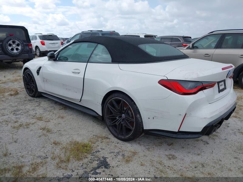 2022 BMW M4 COMPETITION XDRIVE - WBS33BA07NCK99371 | SeoVin.biz