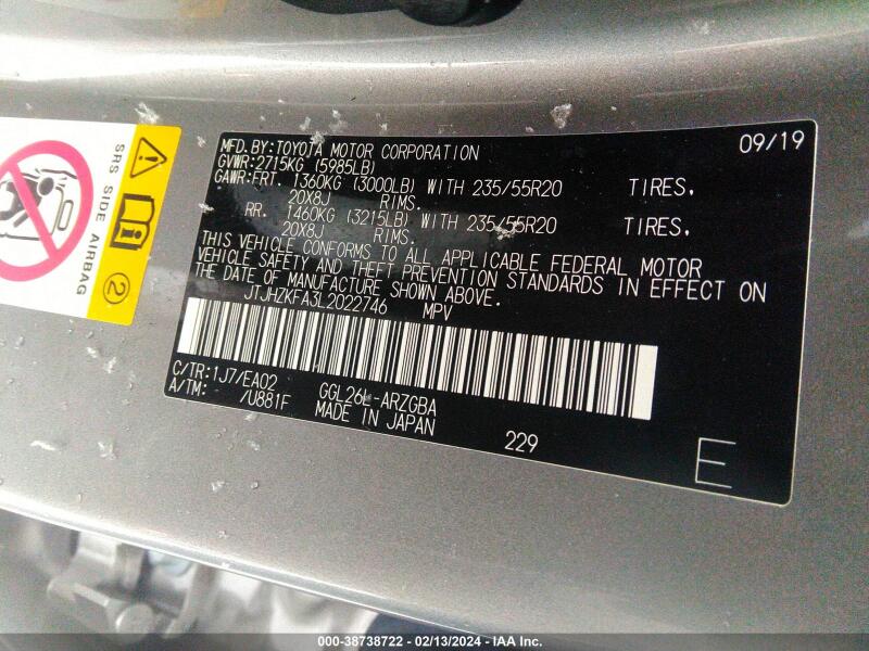 2020 LEXUS RX 350L - JTJHZKFA3L2022746 | SeoVin.biz
