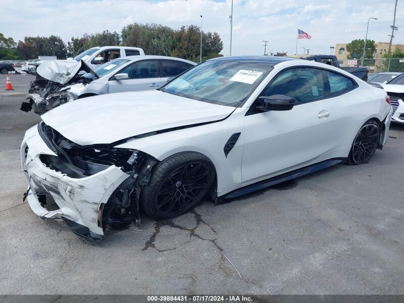 2023 BMW M4 COMPETITION - WBS33AZ0XPCL63078 | SeoVin.biz