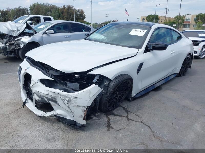 2023 BMW M4 COMPETITION - WBS33AZ0XPCL63078 | SeoVin.biz