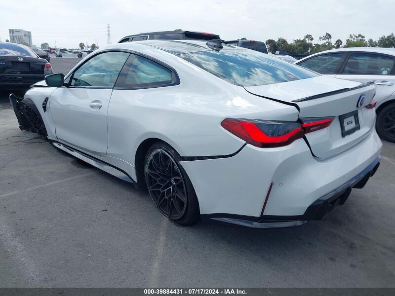 2023 BMW M4 COMPETITION - WBS33AZ0XPCL63078 | SeoVin.biz