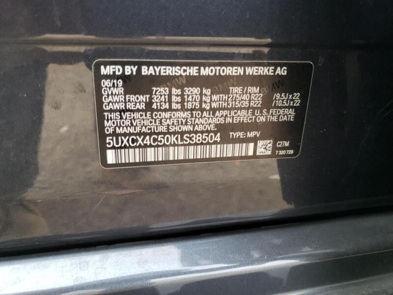 2019 BMW X7 XDRIVE50I - 5UXCX4C50KLS38504 | SeoVin.biz