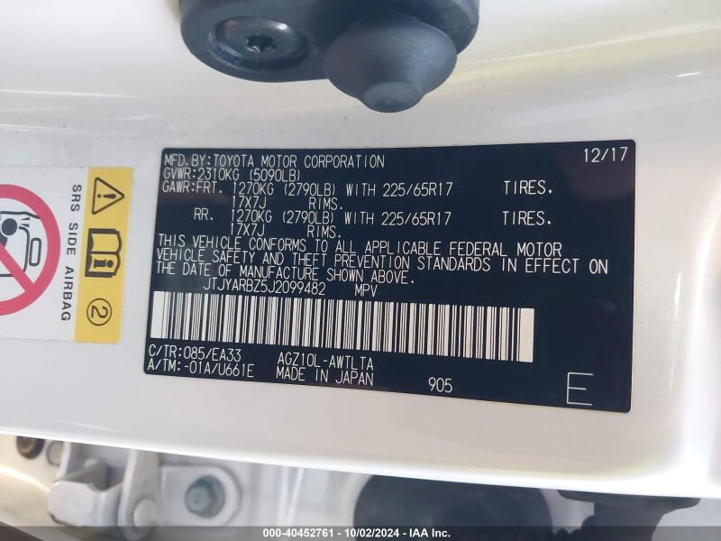 2018 LEXUS NX 300 - JTJYARBZ5J2099482 | SeoVin.biz