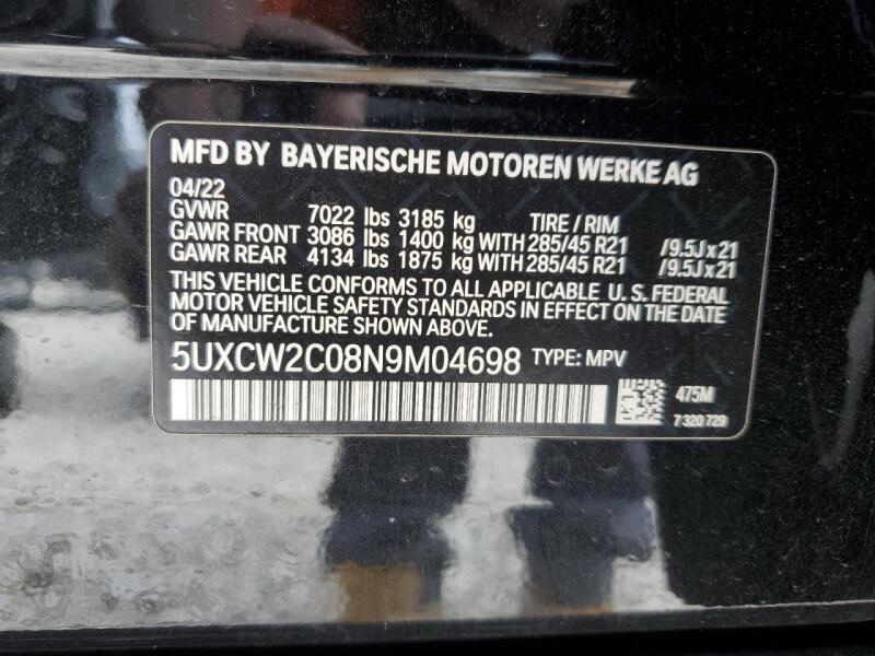 2022 BMW X7 XDRIVE40I - 5UXCW2C08N9M04698 | SeoVin.biz