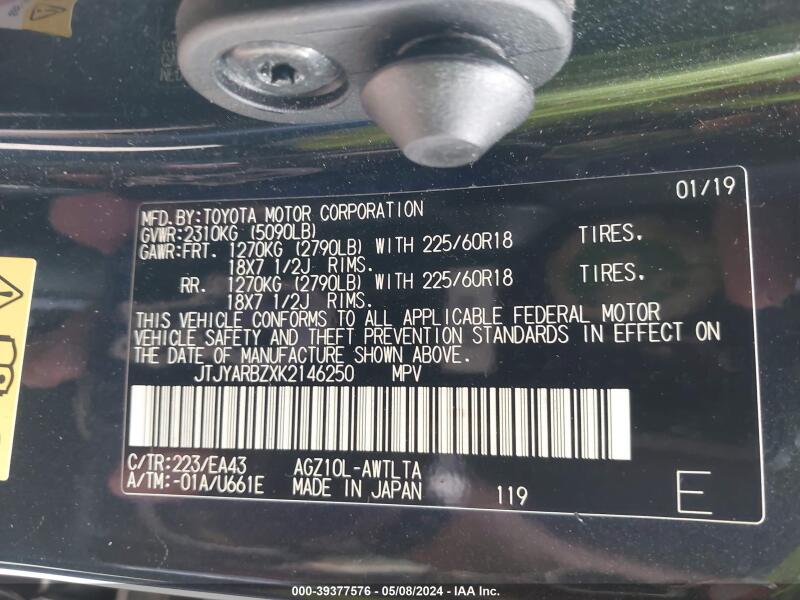 2019 LEXUS NX 300 - JTJYARBZXK2146250 | SeoVin.biz
