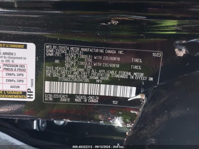 2024 LEXUS NX 350 PREMIUM - 2T2GGCEZ5RC047395 | SeoVin.biz