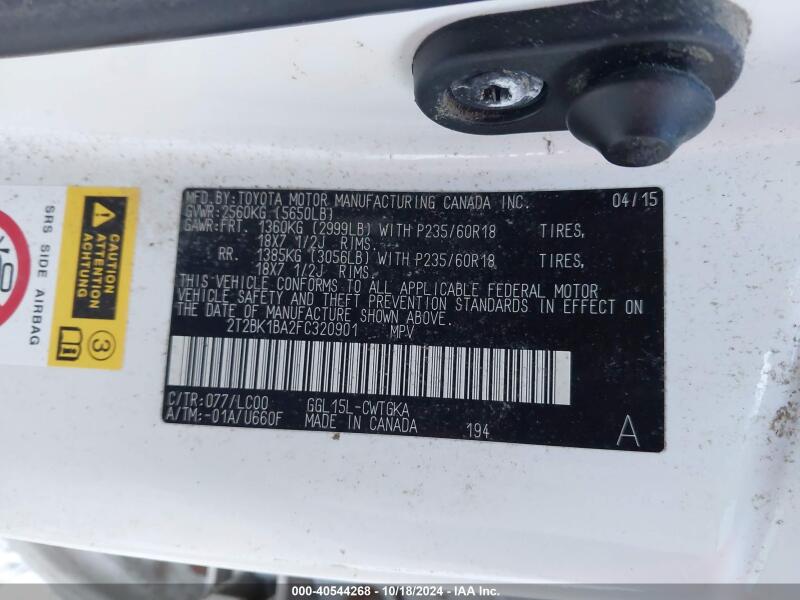 2015 LEXUS RX 350 - 2T2BK1BA2FC320901 | SeoVin.biz