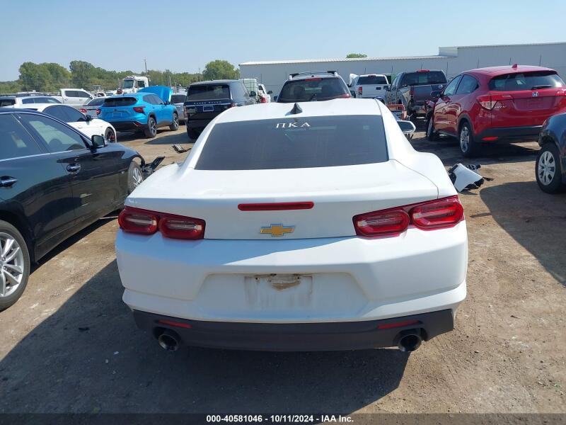 2021 CHEVROLET CAMARO RWD 1LS - 1G1FB1RXXM0139660 | SeoVin.biz