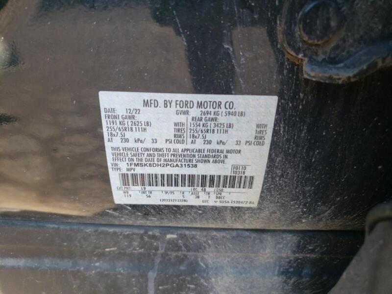 2023 FORD EXPLORER XLT - 1FMSK8DH2PGA31538 | SeoVin.biz