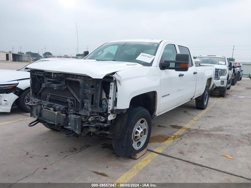 2016 CHEVROLET SILVERADO 2500HD WT - 1GC1CUE85GF134575 | SeoVin.biz