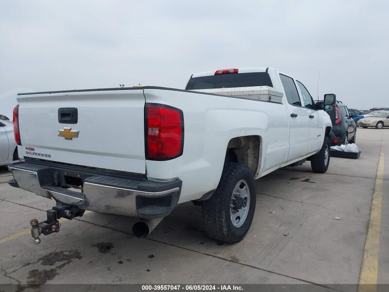 2016 CHEVROLET SILVERADO 2500HD WT - 1GC1CUE85GF134575 | SeoVin.biz