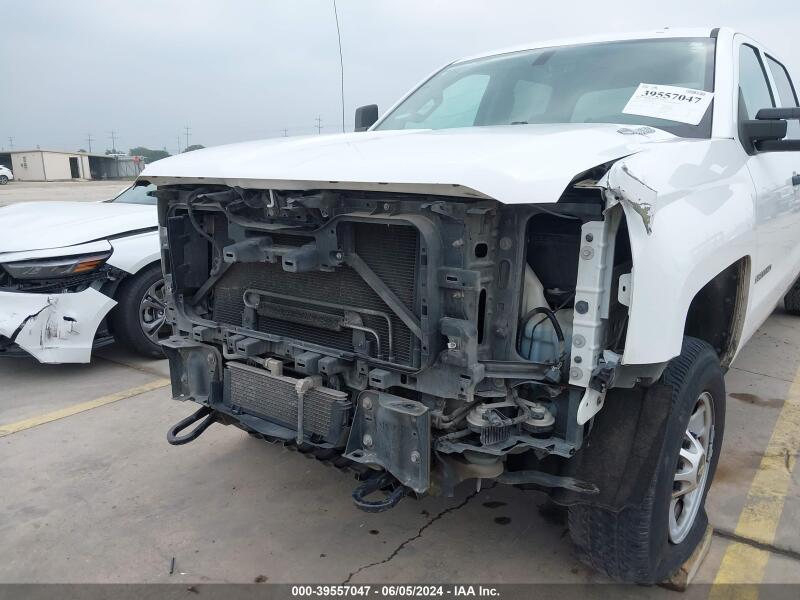 2016 CHEVROLET SILVERADO 2500HD WT - 1GC1CUE85GF134575 | SeoVin.biz