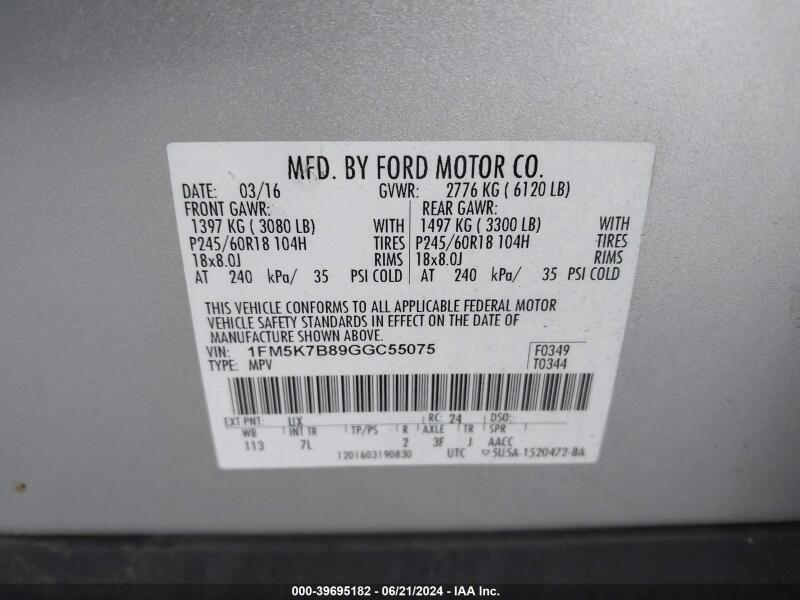 2016 FORD EXPLORER - 1FM5K7B89GGC55075 | SeoVin.biz