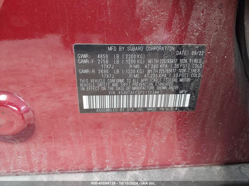 2023 SUBARU OUTBACK PREMIUM - 4S4BTAFC5P3110344 | SeoVin.biz