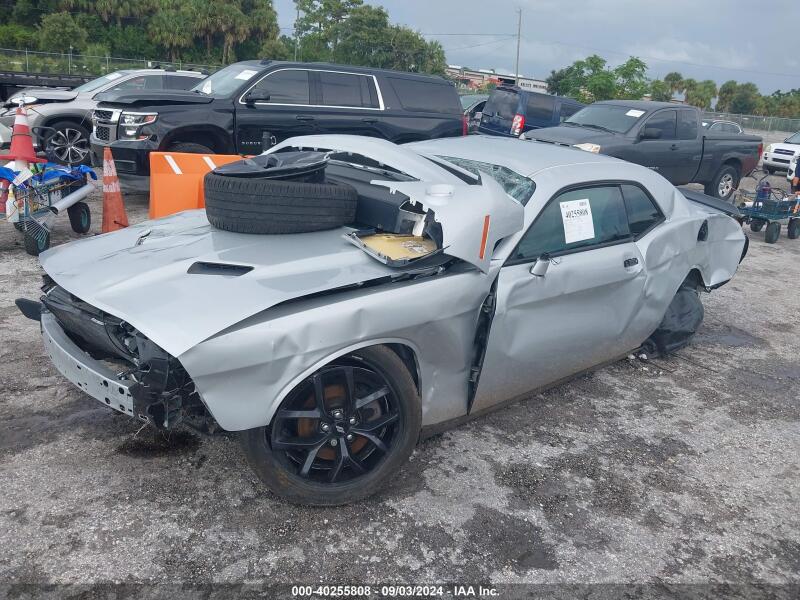 2019 DODGE CHALLENGER SXT - 2C3CDZAG1KH712182 | SeoVin.biz