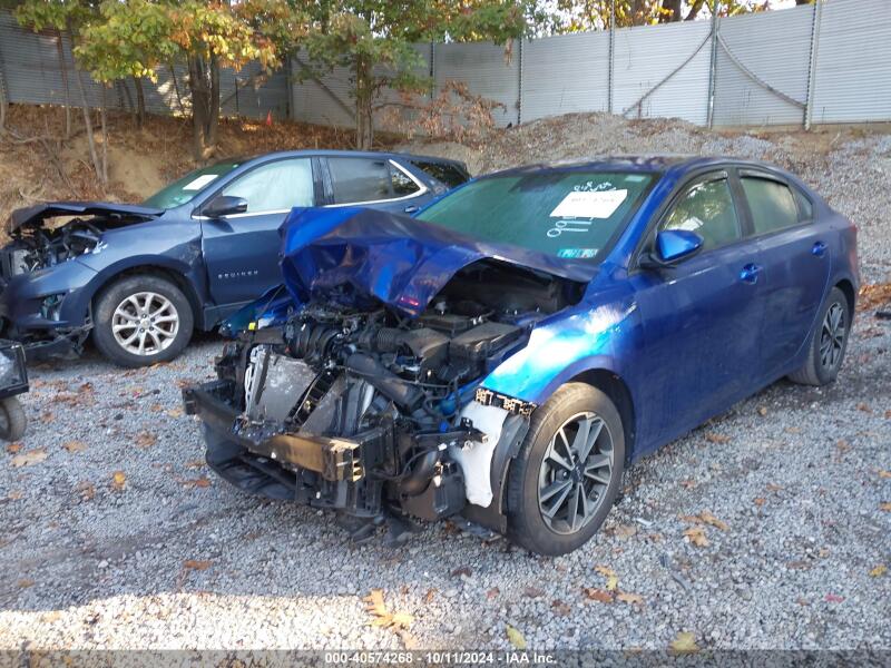 2023 KIA FORTE LXS - 3KPF24AD9PE549954 | SeoVin.biz