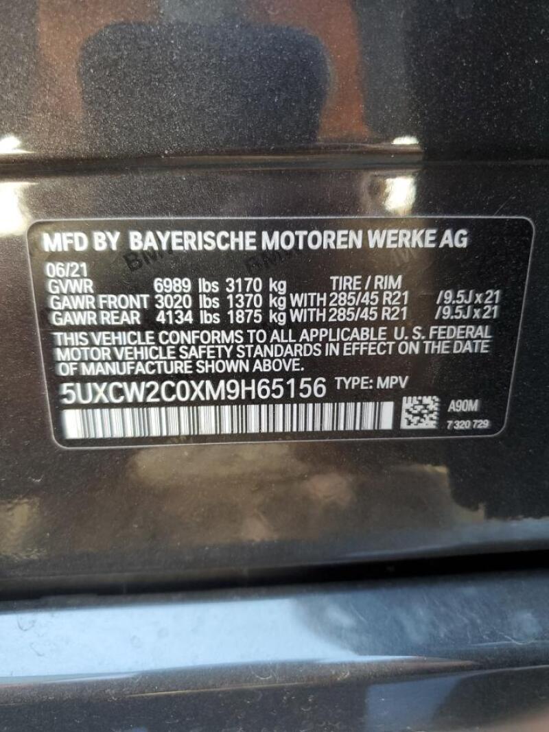 2021 BMW X7 XDRIVE40I - 5UXCW2C0XM9H65156 | SeoVin.biz