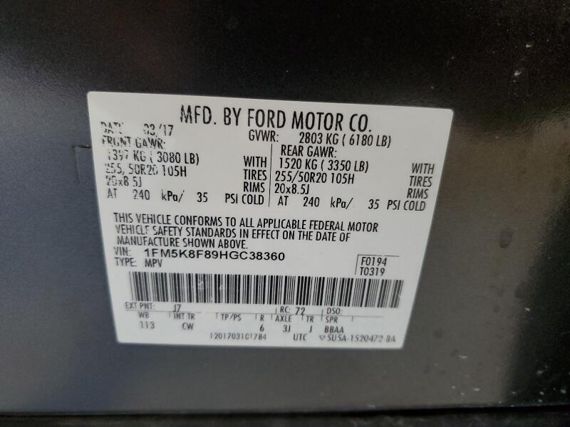 2017 FORD EXPLORER LIMITED - 1FM5K8F89HGC38360 | SeoVin.biz