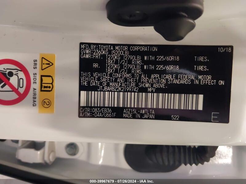 2019 LEXUS NX 300 F SPORT - JTJBARBZ2K2199742 | SeoVin.biz