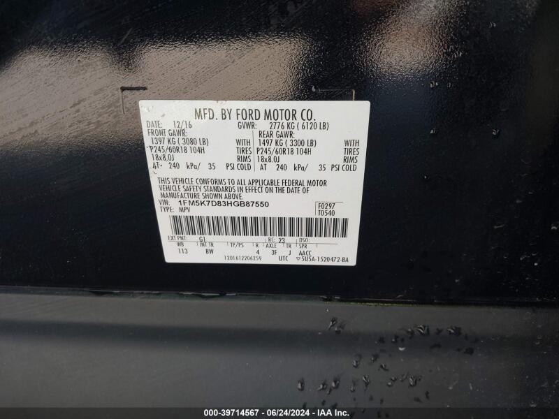 2017 FORD EXPLORER XLT - 1FM5K7D83HGB87550 | SeoVin.biz