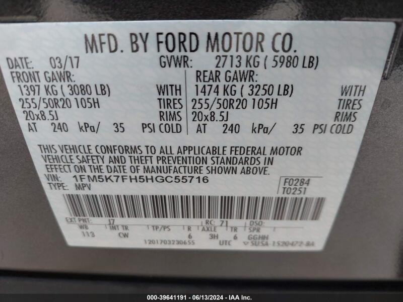 2017 FORD EXPLORER LIMITED - 1FM5K7FH5HGC55716 | SeoVin.biz