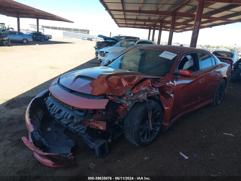 2021 DODGE CHARGER SCAT PACK RWD - 2C3CDXGJ1MH522943 | SeoVin.biz
