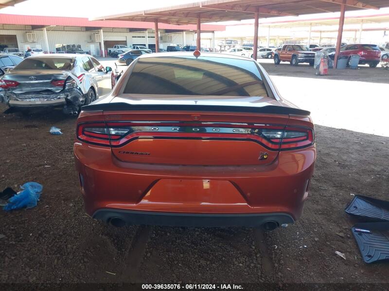 2021 DODGE CHARGER SCAT PACK RWD - 2C3CDXGJ1MH522943 | SeoVin.biz