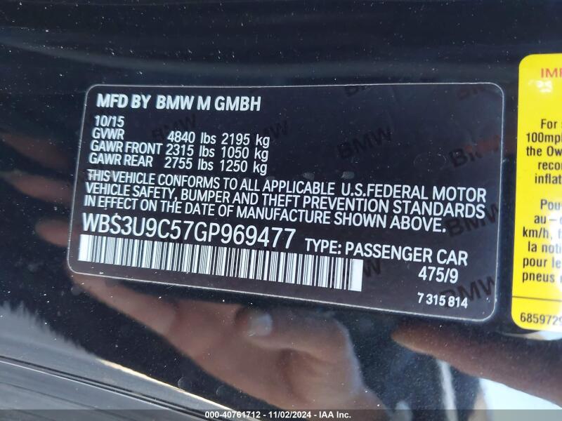 2016 BMW M4 - WBS3U9C57GP969477 | SeoVin.biz
