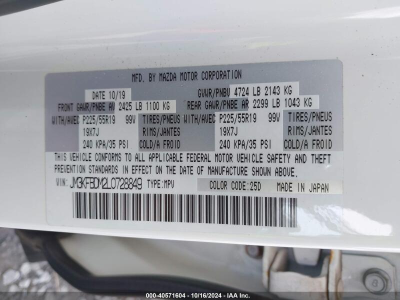 2020 MAZDA CX-5 GRAND TOURING - JM3KFBDM2L0728849 | SeoVin.biz