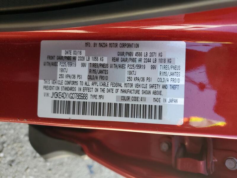 2016 MAZDA CX-5 GT - JM3KE4DYXG0786988 | SeoVin.biz