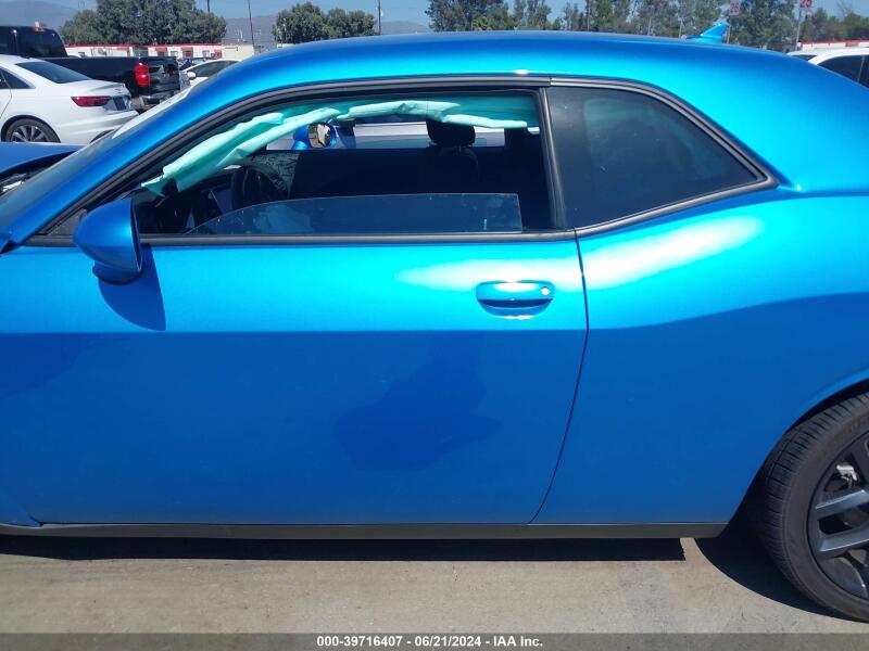 2023 DODGE CHALLENGER R/T - 2C3CDZBT7PH611103 | SeoVin.biz