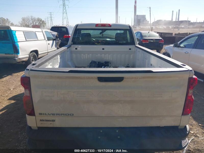 2019 CHEVROLET SILVERADO 1500 WORK TRUCK - 3GCNYAEH3KG160231 | SeoVin.biz