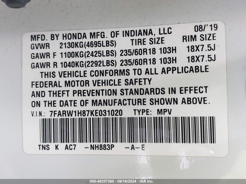 2019 HONDA CR-V EX-L - 7FARW1H87KE031020 | SeoVin.biz