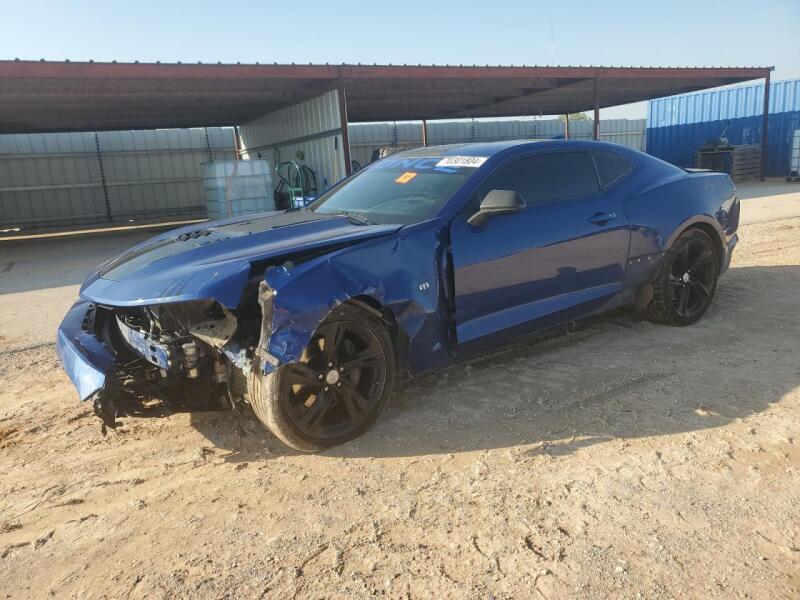 2020 CHEVROLET CAMARO LZ - 1G1FF1R78L0139255 | SeoVin.biz