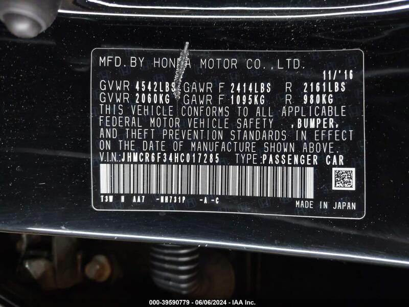 2017 HONDA ACCORD HYBRID - JHMCR6F34HC017285 | SeoVin.biz