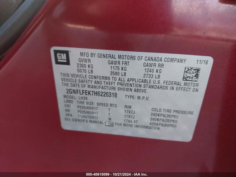 2017 CHEVROLET EQUINOX LT - 2GNFLFEK7H6226318 | SeoVin.biz