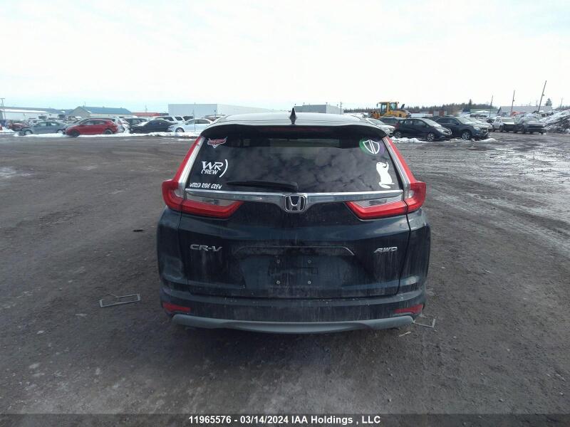 2017 HONDA CR-V - 2HKRW2H20HH131810 | SeoVin.biz