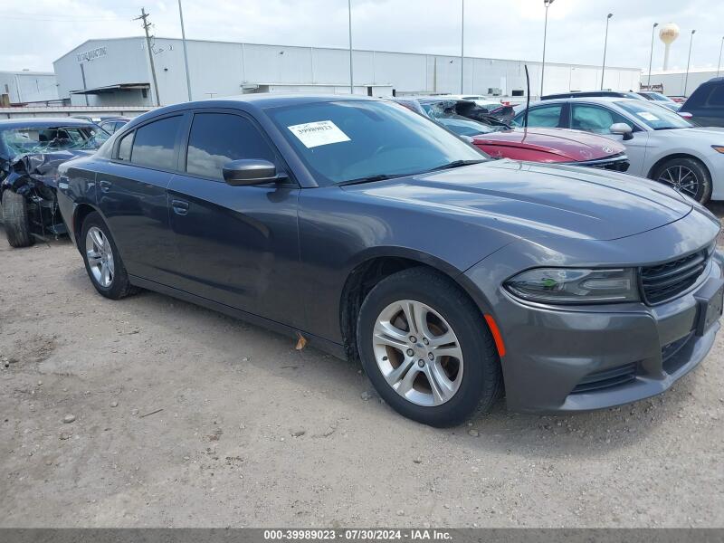 2021 DODGE CHARGER SXT RWD - 2C3CDXBG4MH643025 | SeoVin.biz