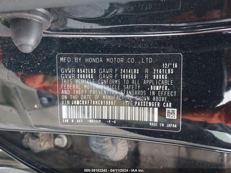 2017 HONDA ACCORD HYBRID TOURING - JHMCR6F70HC019067 | SeoVin.biz