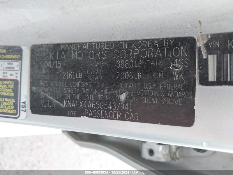 2016 KIA FORTE LX - KNAFX4A65G5437941 | SeoVin.biz