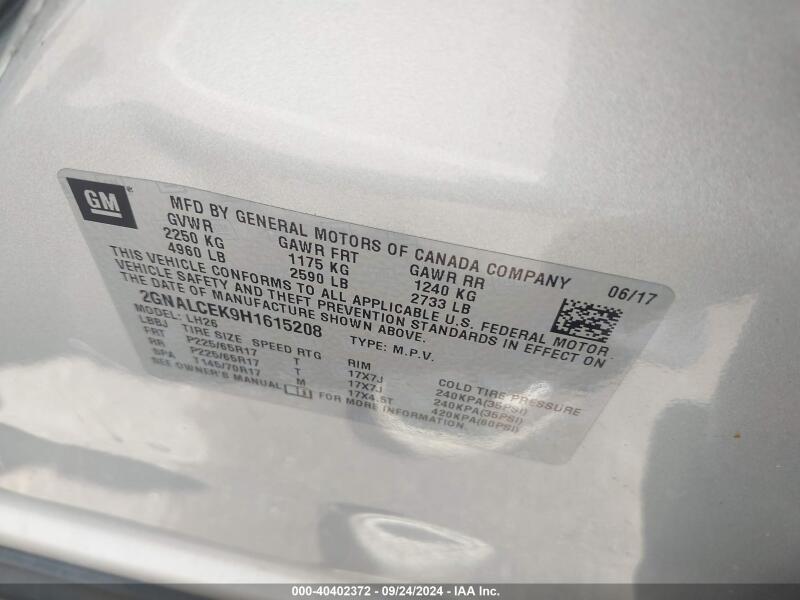 2017 CHEVROLET EQUINOX LT - 2GNALCEK9H1615208 | SeoVin.biz