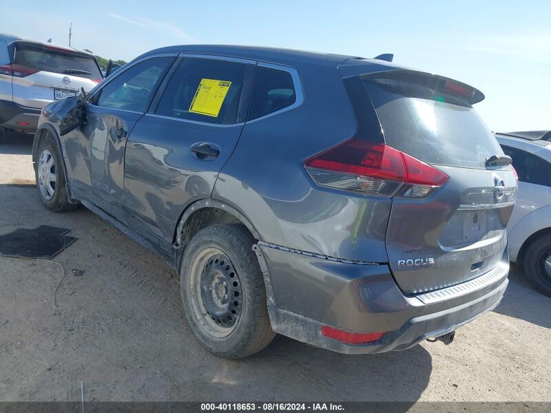 2019 NISSAN ROGUE S/SL/SV - 5N1AT2MT8KC780676 | SeoVin.biz