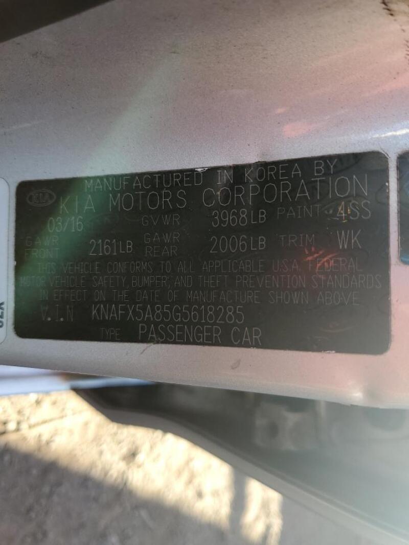 2016 KIA FORTE EX - KNAFX5A85G5618285 | SeoVin.biz