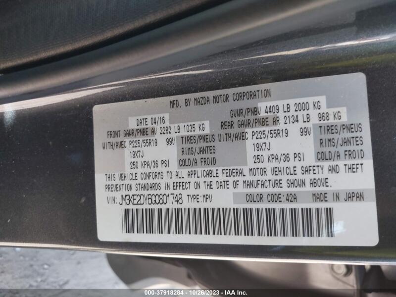 2016 MAZDA CX-5 GRAND TOURING - JM3KE2DY6G0801748 | SeoVin.biz