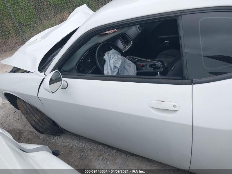 2019 DODGE CHALLENGER SXT - 2C3CDZAG4KH503664 | SeoVin.biz