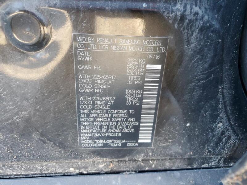 2017 NISSAN ROGUE S - KNMAT2MVXHP504118 | SeoVin.biz