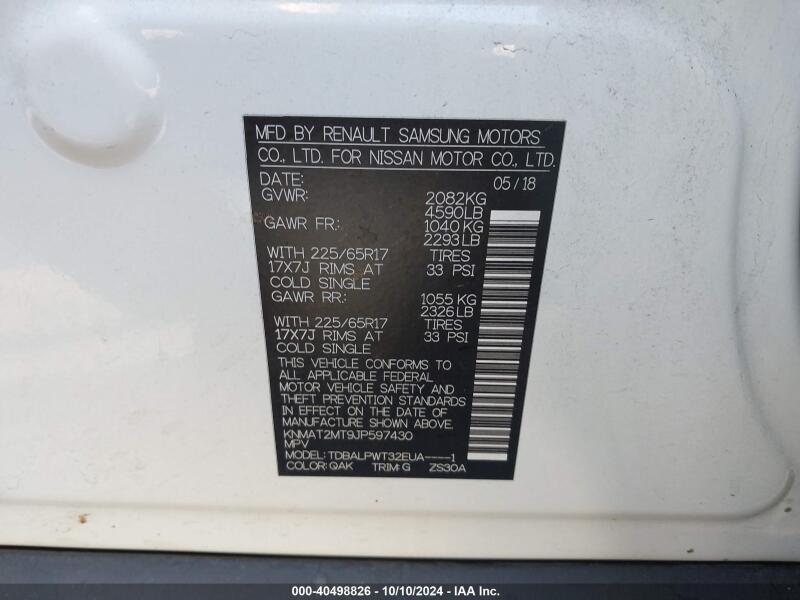 2018 NISSAN ROGUE S - KNMAT2MT9JP597430 | SeoVin.biz