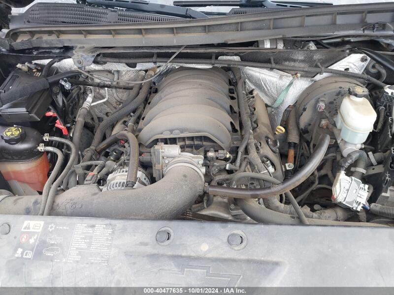 2016 CHEVROLET SILVERADO 1500 WT - 1GCVKNEC1GZ273194 | SeoVin.biz